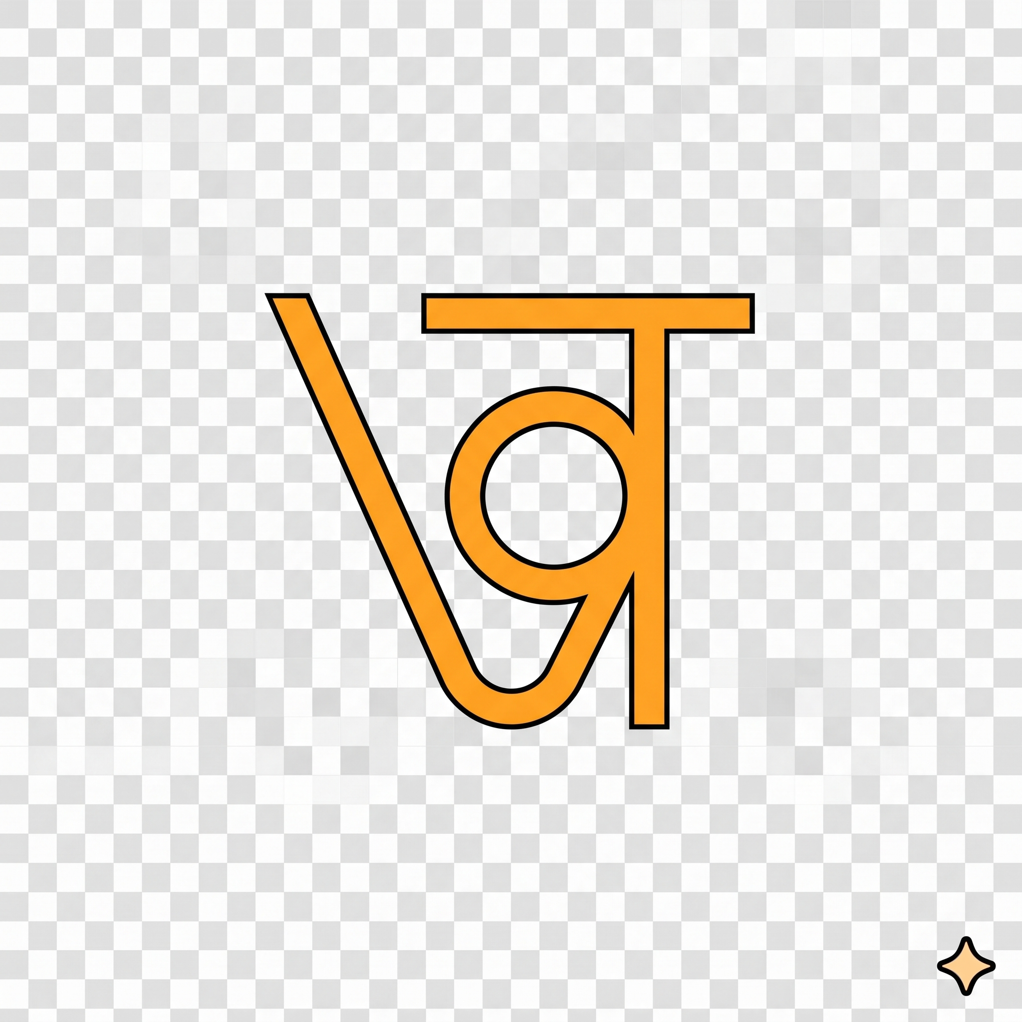 Vikaas logo